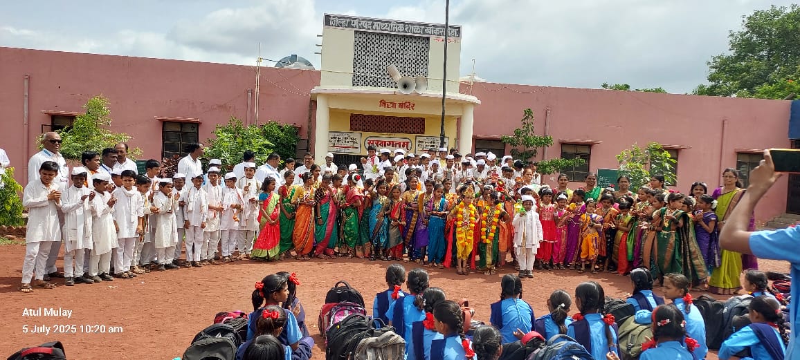 सांस्कृतिक